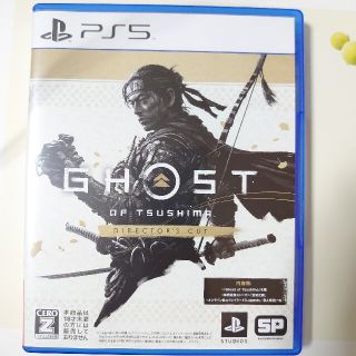 ソニー(SONY)のGhost of Tsushima Director's Cut PS5(家庭用ゲームソフト)