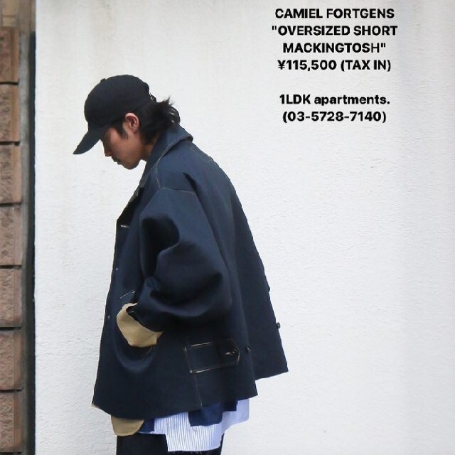 CAMIEL FORTGENS OVERSIZED MACKINTOSH