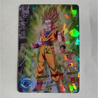 ドラゴンボール(ドラゴンボール)のドラゴンボールヒーローズ　孫悟空(美品)(シングルカード)