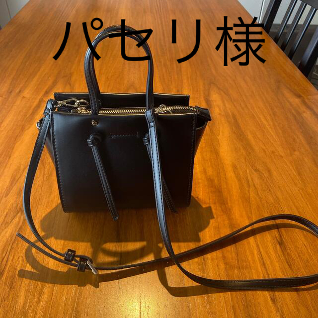 ZARA(ザラ)のZARA ショルダーバッグ メンズのバッグ(ショルダーバッグ)の商品写真