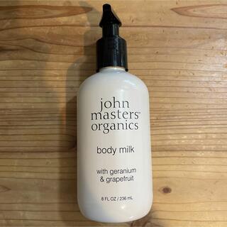 ジョンマスターオーガニック(John Masters Organics)の2本セット　ジョンマスターオーガニック G&Gボディミルク 236ml(ボディローション/ミルク)