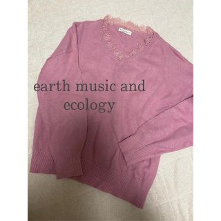 アースミュージックアンドエコロジー(earth music & ecology)のピンクニット(ニット/セーター)