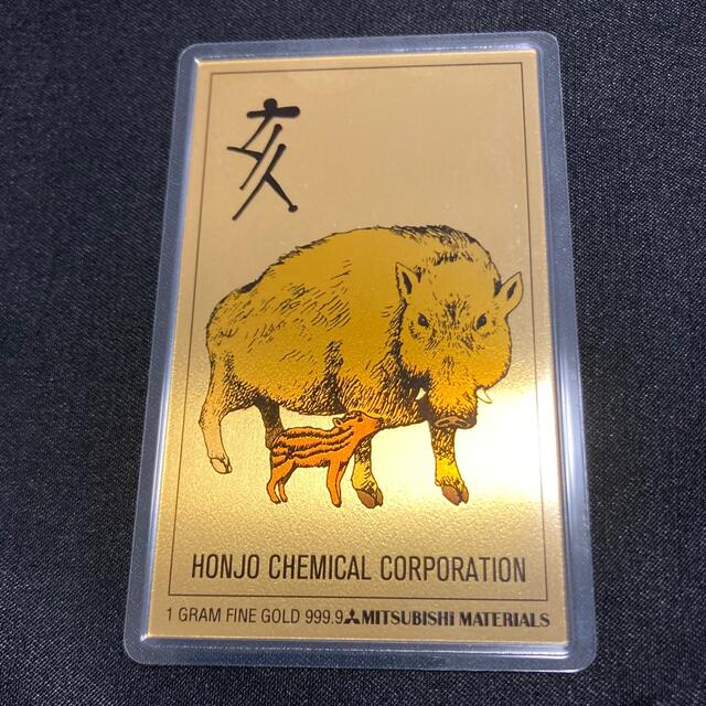 1g 純金カレンダー　2007年　三菱マテリアル金属工芸