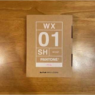 シャープ(SHARP)のY!mobile＊WILLCOM＊WX01SH＊PANTONE＊ピンク＊PHS(PHS本体)