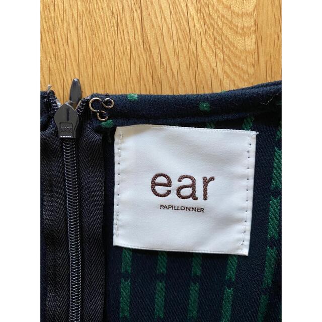 ear PAPILLONNER(イアパピヨネ)のear イアパピヨネ　ワンピース レディースのワンピース(ひざ丈ワンピース)の商品写真