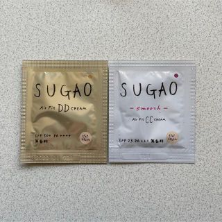 ロートセイヤク(ロート製薬)のSUGAO(サンプル/トライアルキット)