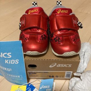 アシックス(asics)のPIXAR カーズ　asics 14.5cm(スニーカー)