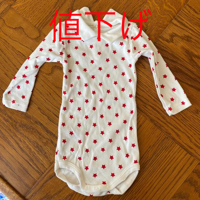 PETIT BATEAU(プチバトー)の最終値下げ！プチバトー   6m   新品未使用 キッズ/ベビー/マタニティのベビー服(~85cm)(ロンパース)の商品写真