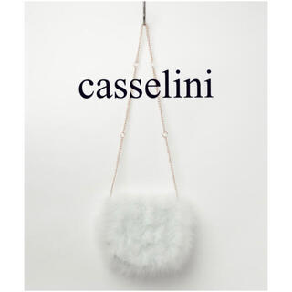 キャセリーニ(Casselini)のキャセリーニ ショルダーバッグ(ショルダーバッグ)