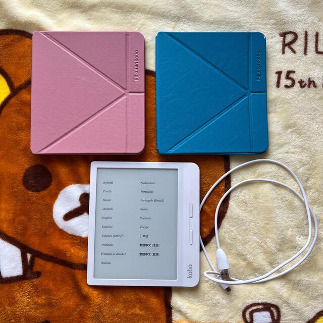 完売】 新品同様 kobo Libra H2O ホワイト 純正カバー付き | www