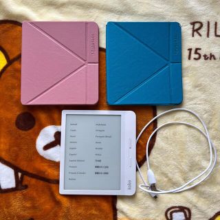 新品同様 楽天kobo Libra H2O ホワイト 純正カバー付き(電子ブックリーダー)