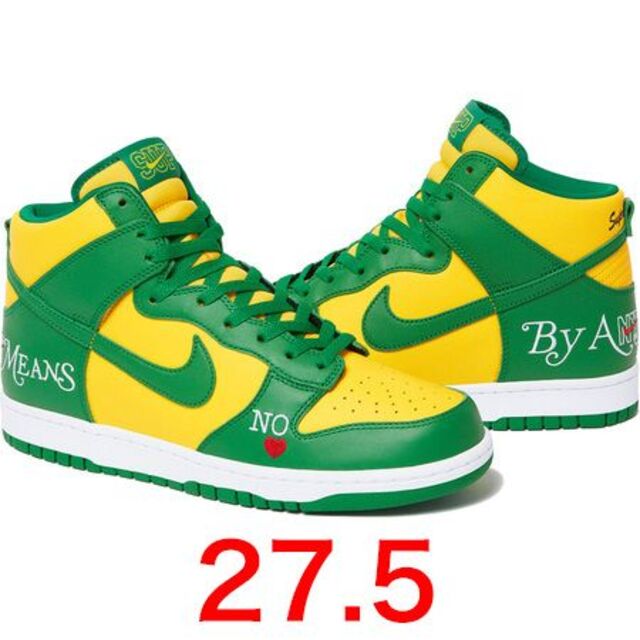 メンズSupreme Nike SB Dunk High 27.5 ブラジル