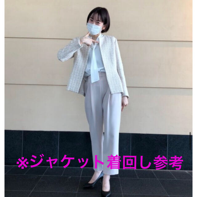 お買い物マラソン限定☆ デミルクスビームス ツイードペプラム