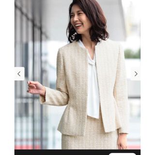 美品デミルクス ビームス ツイードペプラムジャケット スカート ...