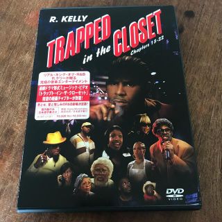 R.KELLY 続・トラップト・イン・ザ・クローゼットDVD(ミュージック)