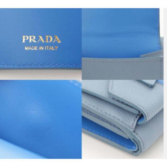 PRADA(プラダ)の【最終価格】【PRADA】_財布_サフィアーノ レディースのファッション小物(財布)の商品写真