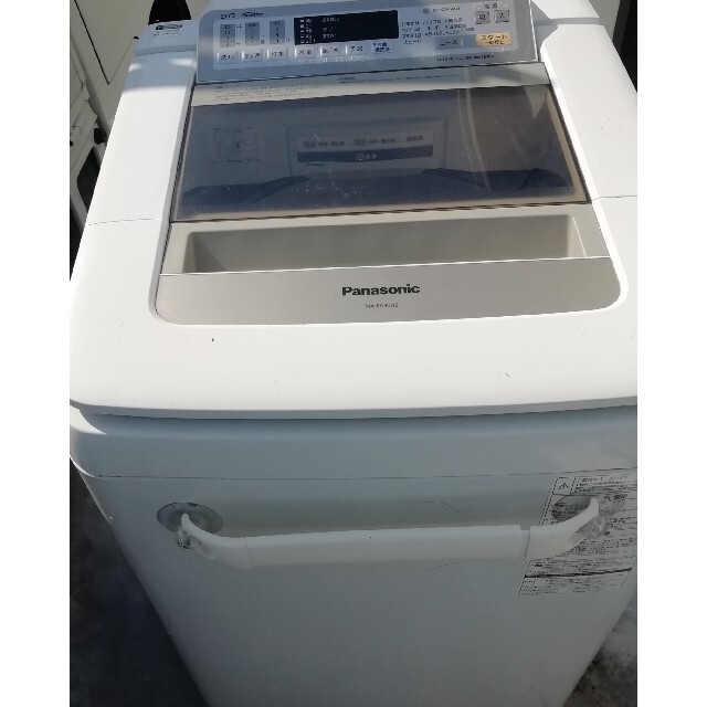 札幌市近郊の方限定！配達無料！パナソニック 洗濯機 NA-FA90H2 9.0K 洗濯機