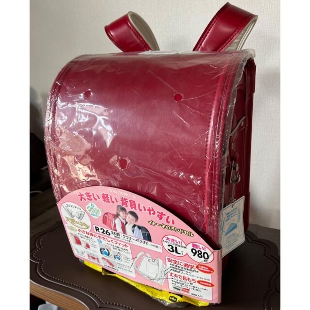 新品未使用 イトーキ ランドセル R26-RE クラリーノ 3L A4の通販 by