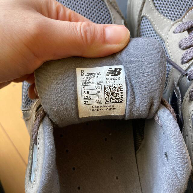 New Balance(ニューバランス)の最終値下げ 美品 ニューバランス ML2002RA 27cm グレー メンズの靴/シューズ(スニーカー)の商品写真