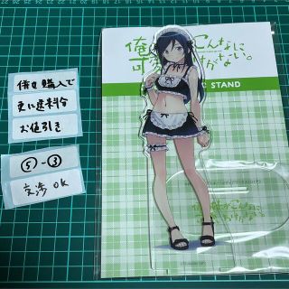 楽天市場】【新NISA対応】【3冊セット】超改訂版 難しいことは