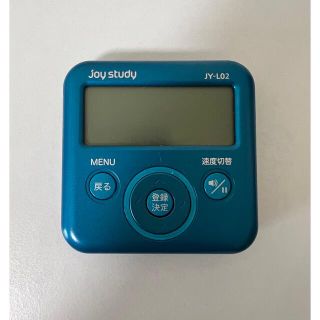 カシオ(CASIO)のCASIO joy study JY-L02(ポータブルプレーヤー)