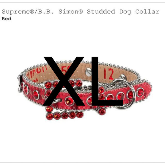 Supreme(シュプリーム)のSupreme®/B.B. Simon® Studded Dog Collar その他のペット用品(犬)の商品写真