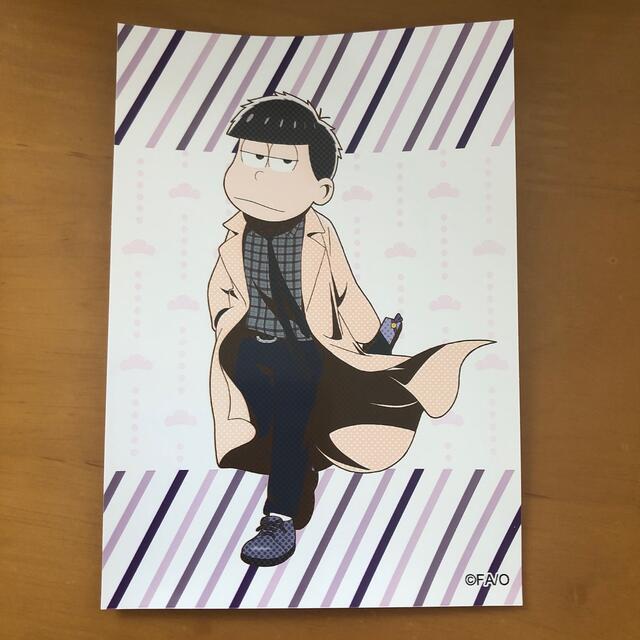 おそ松さんランダムブロマイド 一松 | フリマアプリ ラクマ