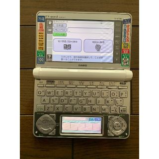 カシオ(CASIO)のフランス語電子辞書　カシオXD-N7200(その他)