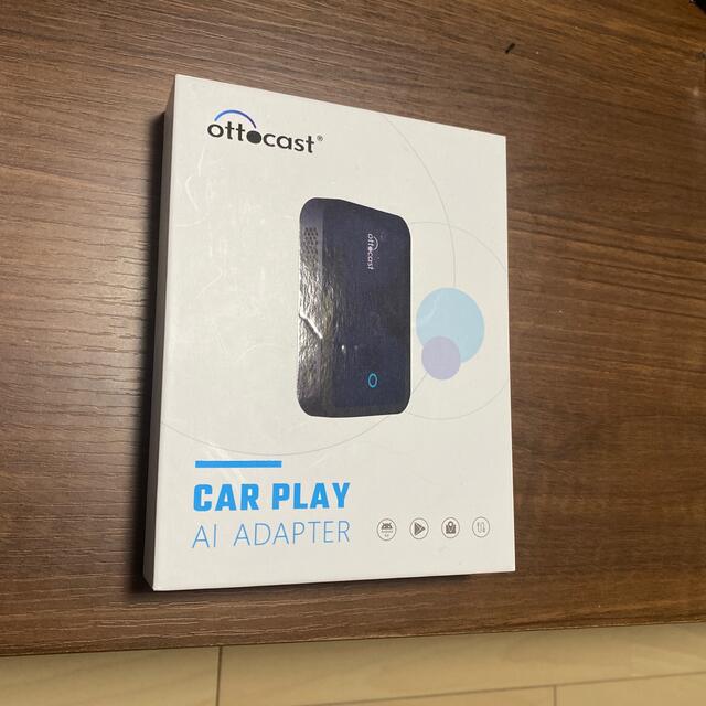 OTTOCAST CarPlay AI Box U2-PRIME