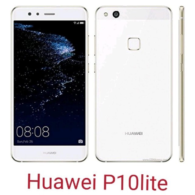 HUAWEI P10 lite White 32 GB SIMフリー本体 スマホ/家電/カメラのスマートフォン/携帯電話(スマートフォン本体)の商品写真