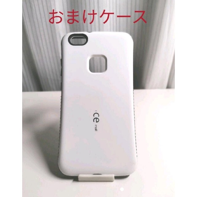 HUAWEI P10 lite White 32 GB SIMフリー本体 スマホ/家電/カメラのスマートフォン/携帯電話(スマートフォン本体)の商品写真