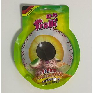 【未開封】Trolli ロカ トローリ 目玉グミ　5個入り×20袋＝100個(菓子/デザート)