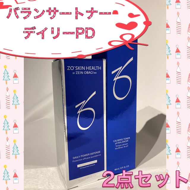 とも様専用☆新品☆〖 バランサートナー&デイリーPD 〗 2点セット