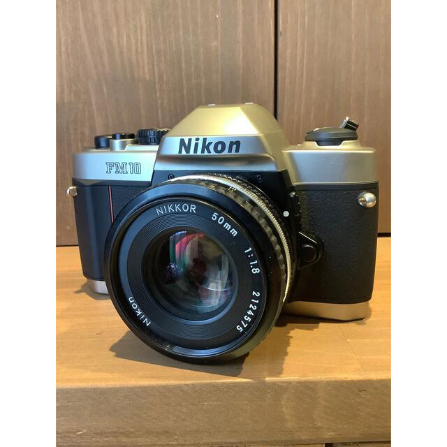 Nikon FM10 50mm f1.8フイルムカメラ