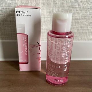 シュウウエムラ(shu uemura)のshu uemura クレンジング(クレンジング/メイク落とし)