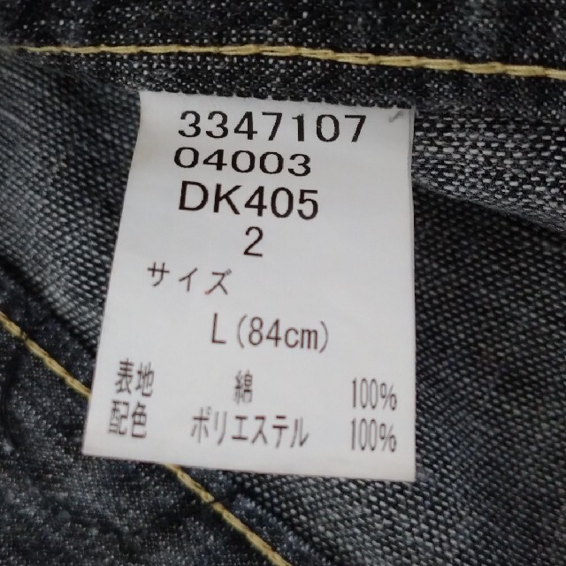 値下品【古着】WILDKHAKIS  和柄デニム メンズのパンツ(デニム/ジーンズ)の商品写真