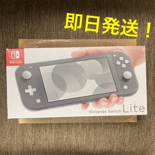ニンテンドースイッチ(Nintendo Switch)の【新品未開封】Nintendo Switch LITE グレー(携帯用ゲーム機本体)