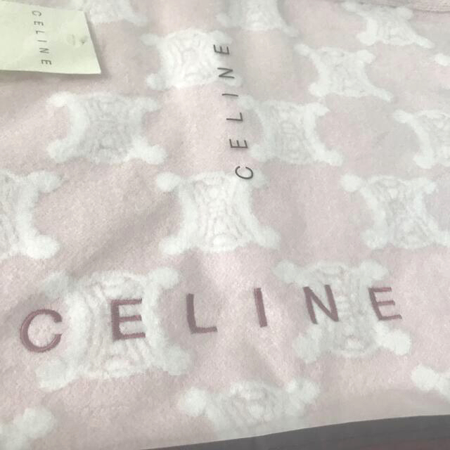 celine(セリーヌ)の新品未開封　セリーヌ　ひざ掛け　ブランケット　ピンク インテリア/住まい/日用品のインテリア/住まい/日用品 その他(その他)の商品写真