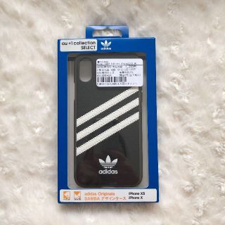 アディダス(adidas)の新品 iPhone X XS アディダス ケース(iPhoneケース)