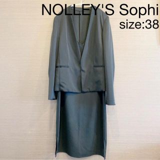 ノーリーズ(NOLLEY'S)の【美品】NOLLEY'S Sophi/ブラックフォーマルスカートセットアップ(スーツ)