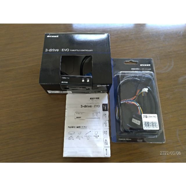 S660 ピボット 3-drive スロットルコントローラーEVO ハーネス付き S660 ピボット 3-drive スロットルコントローラーEVO ハーネス付き