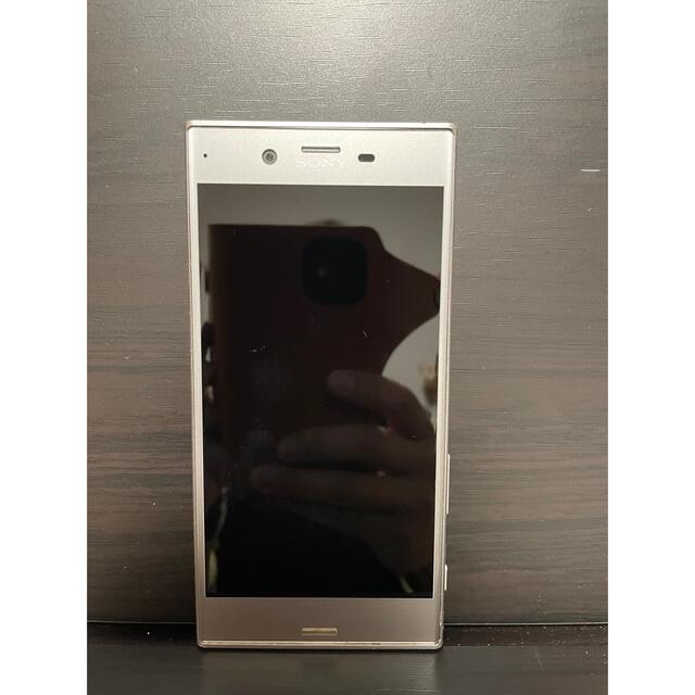 Xperia - xperia xz sov34 シルバーの通販 by hidekifire's shop ...