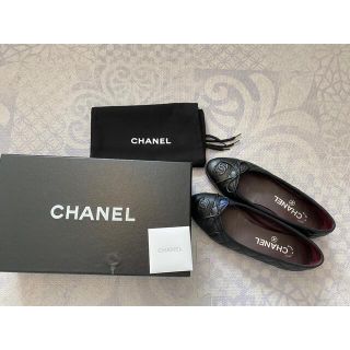 CHANEL バレリーナ バレエシューズ エイジドカーフスキン ブラック CHANEL バレリーナ バレエシューズ エイジドカーフスキン ブラック