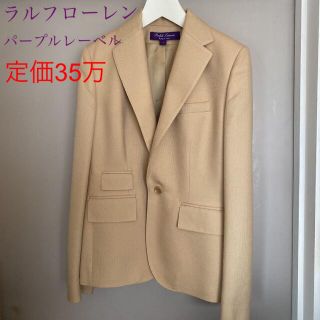 ラルフローレン(Ralph Lauren)のラルフローレン  パープルレーベル　カシミヤジャケット(テーラードジャケット)