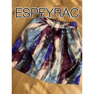 オフィスカジュアルにも！ESPEYRAC■サイズ1■大人柄スカート(ひざ丈スカート)