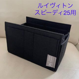 ASHIYA HEARTY バッグインバッグ　新品未使用(ポーチ)