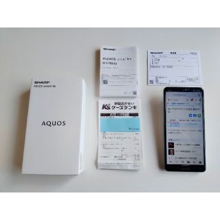 アクオス(AQUOS)の【画面クラックあり】SHARP AQUOS sense4 lite SIMフリー(スマートフォン本体)