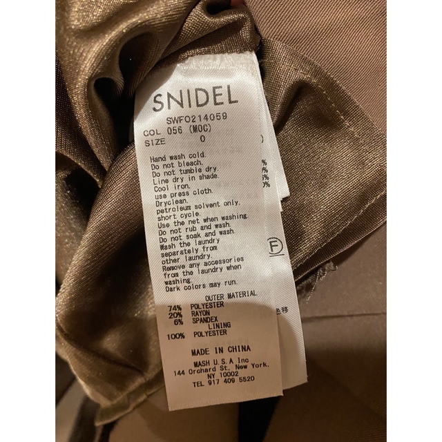 SNIDEL(スナイデル)のSNIDEL ウエストベルトマーメイドジャンスカ レディースのワンピース(ロングワンピース/マキシワンピース)の商品写真