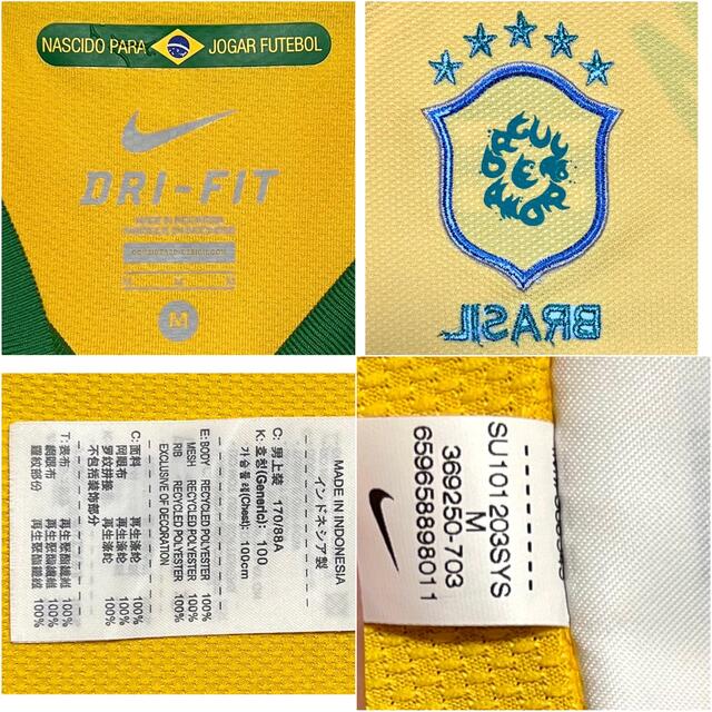 NIKE(ナイキ)の【美品！】2010 ブラジル代表 ♯11 ネイマール【M】 スポーツ/アウトドアのサッカー/フットサル(ウェア)の商品写真