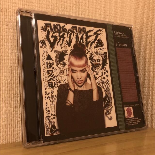 Grimes / Visions 日本盤 中古 エンタメ/ホビーのCD(ポップス/ロック(洋楽))の商品写真